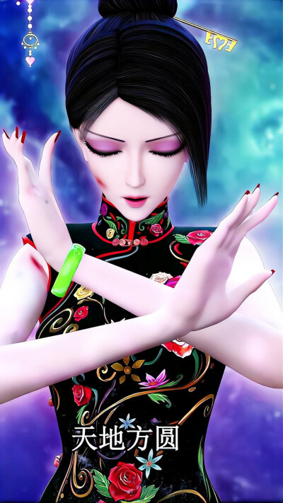 辛灵