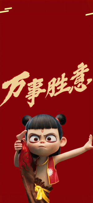 中国电影电视剧