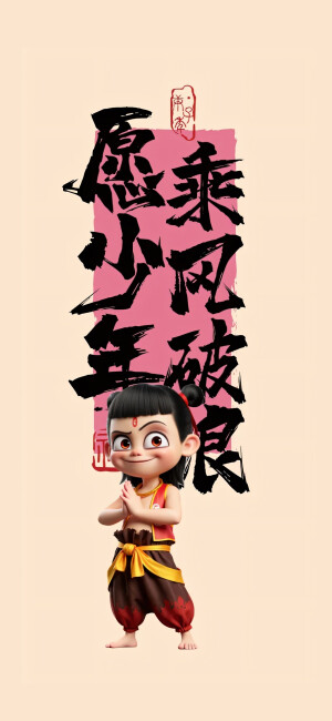 中国电影电视剧