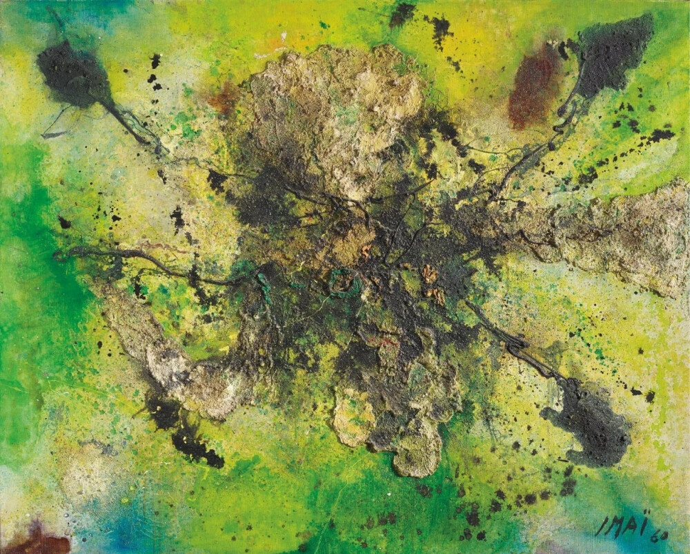 今井俊满（Toshimitshu Imai，1928-2002年）是一位日裔法国画家。他早年在东京国立艺术学院就读，绘画风格近野兽派。后就读于巴黎亚历山大大学和索邦大学学并完成中世纪历史和哲学学位课程。此后他的作品逐步从具象转向抽象艺术并赢得国际赞誉随后得到国内的认可，他将文字融入到他的绘画中，创作一系列“诗画”的抽象绘画作品。