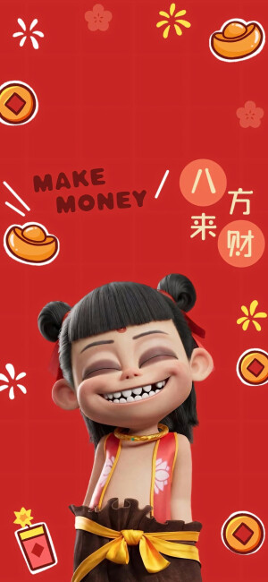 中国电影电视剧