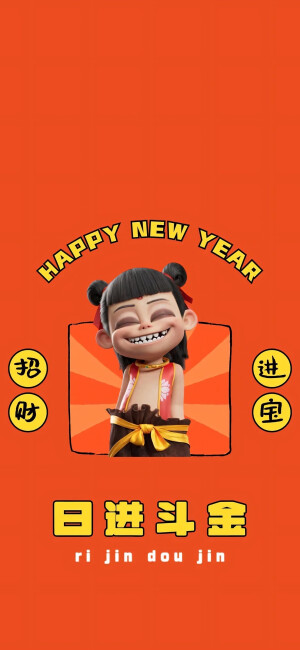 中国电影电视剧