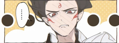 你俩为啥还不表白