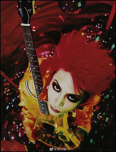 hide