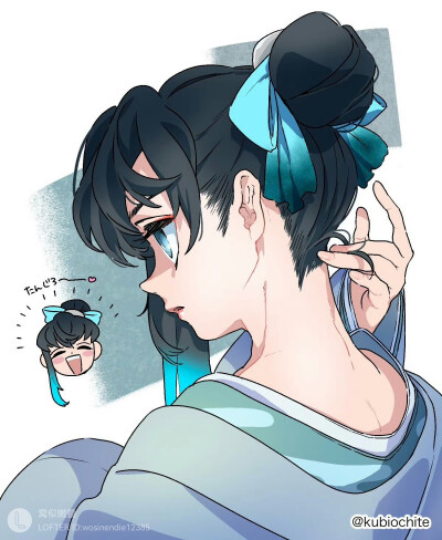 鬼灭之刃