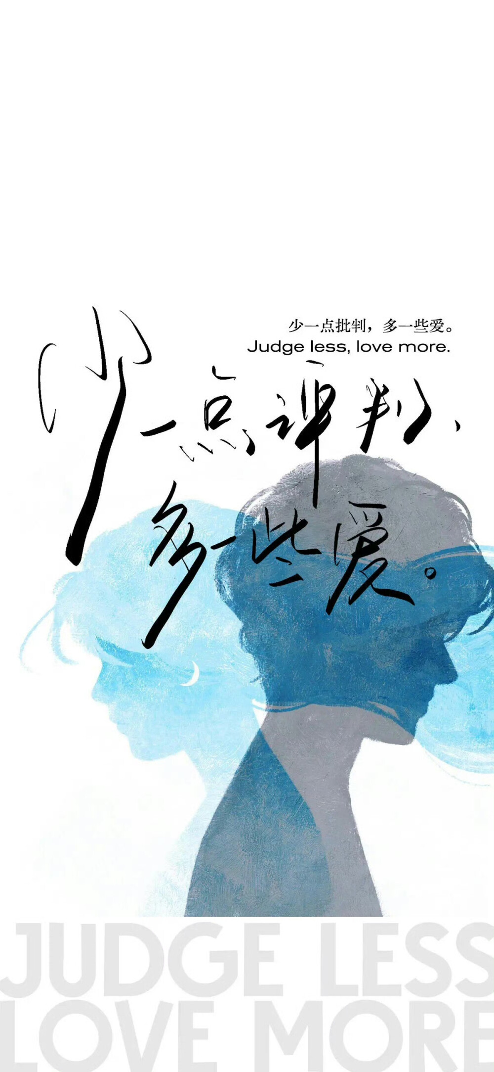 手机壁纸