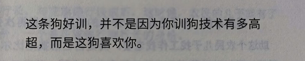 。