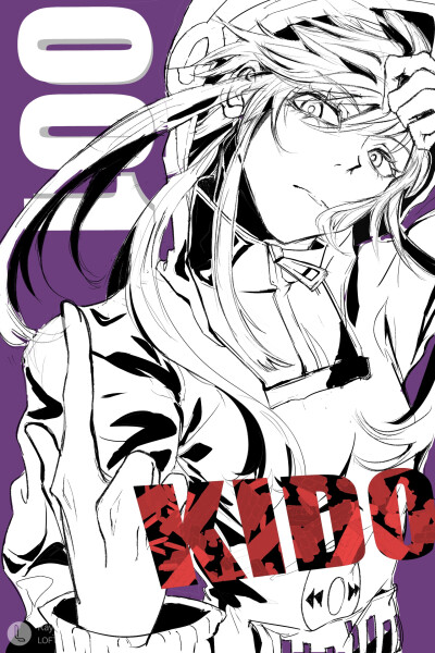 目隐都市的演绎者