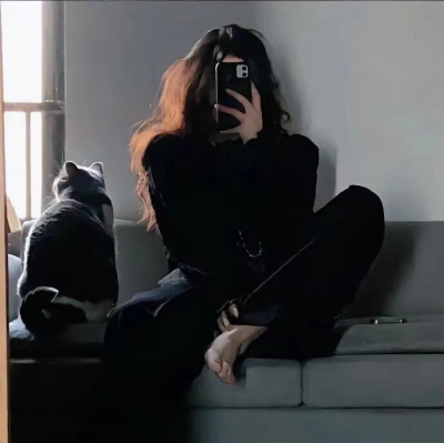 高冷成熟自由感女头