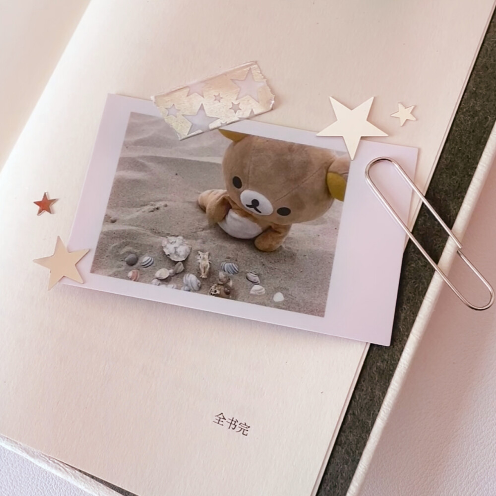 元宵快乐 ˃̵ ֊ ˂̵