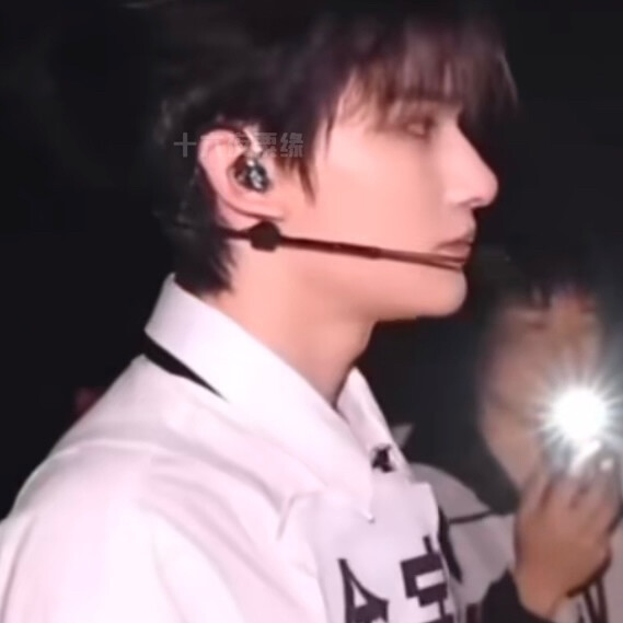 你说喜欢我的侧脸