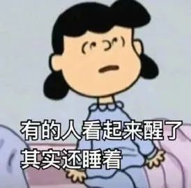 表情包