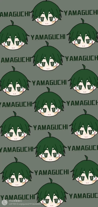 排球少年套图