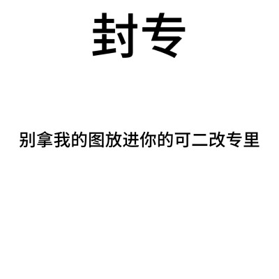 跑路了