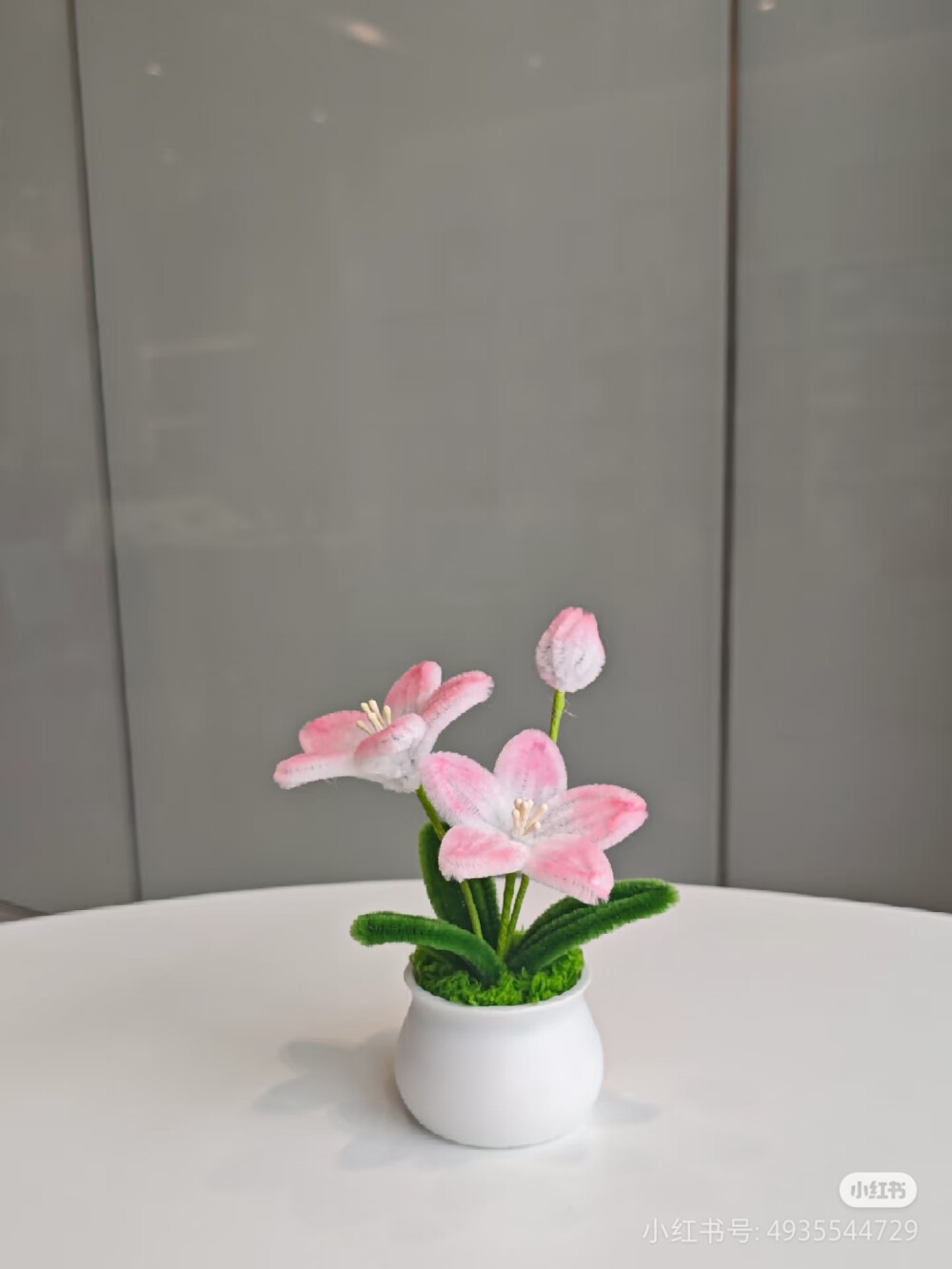 扭扭棒盆栽