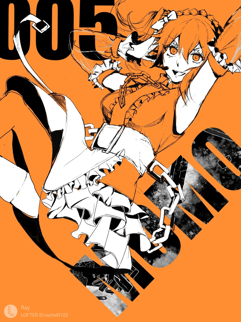 目隐都市的演绎者