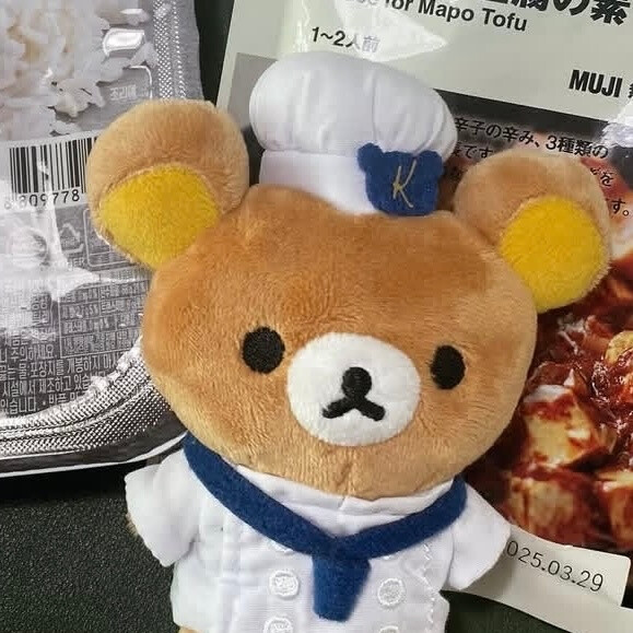 轻松熊