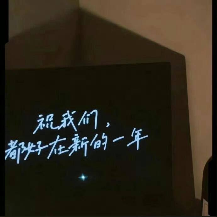 。