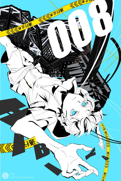 目隐都市的演绎者