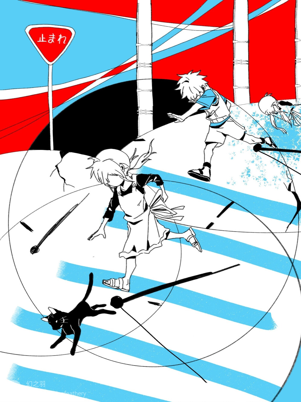 目隐都市的演绎者