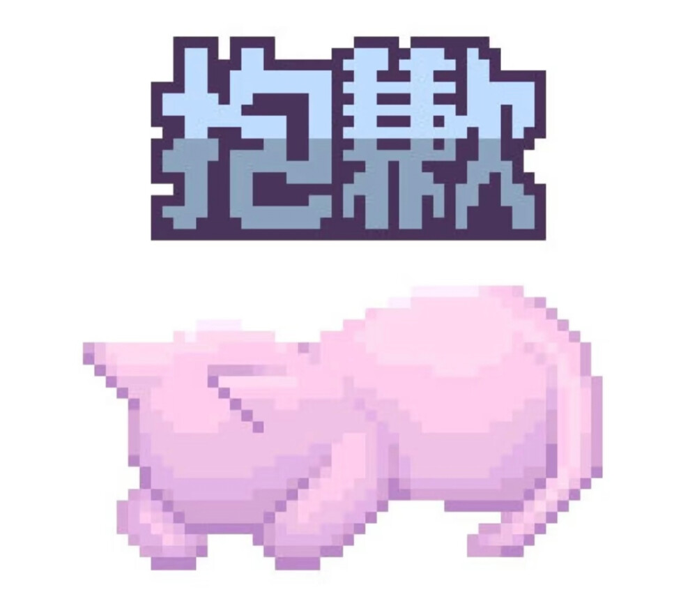 主播女孩重度依赖