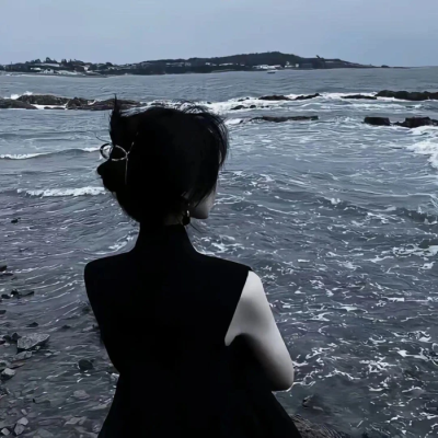 高冷成熟自由感女头