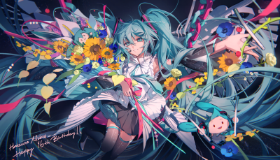 miku