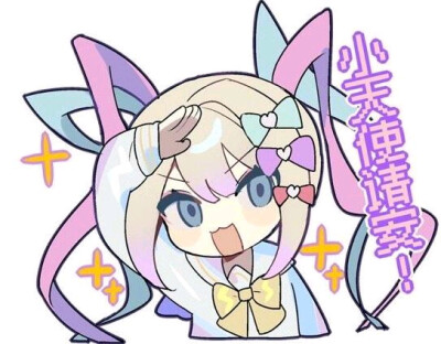 主播女孩重度依赖