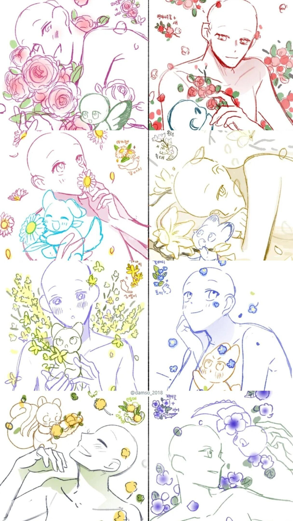 绘画