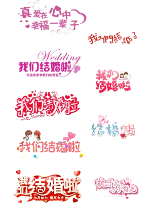素