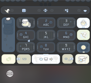 百度输入法皮肤
夏日冰芒，搜狗转百度
苹果ios