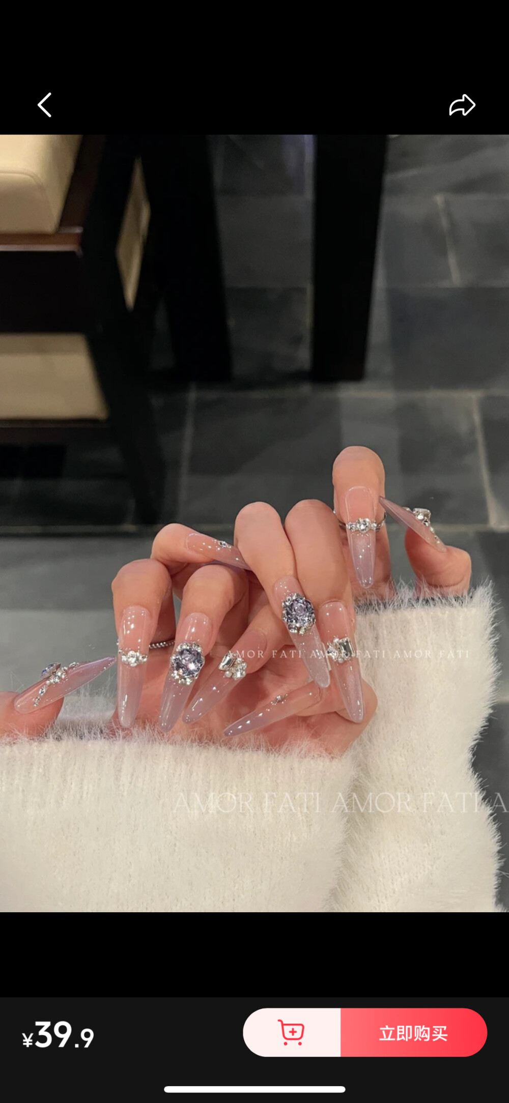 美甲