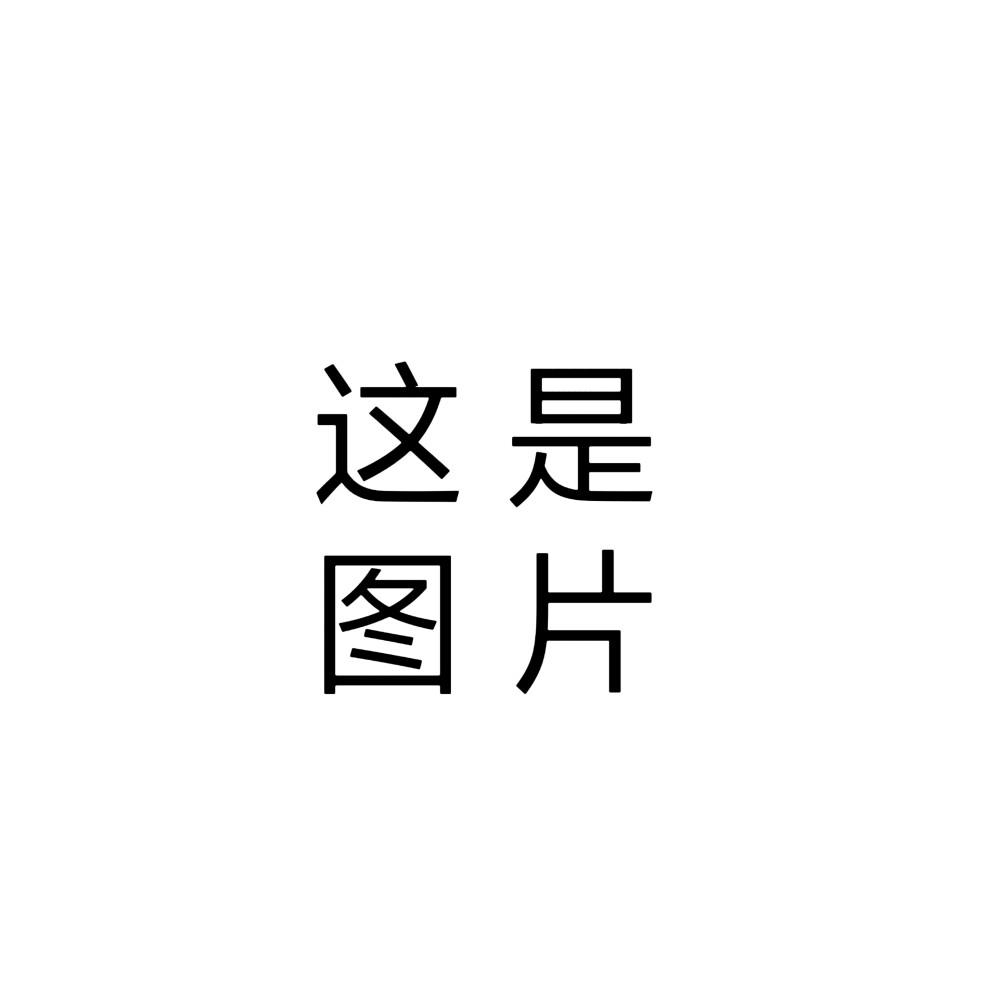 文字头像，抽象