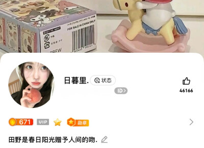 女生套图
图源网络