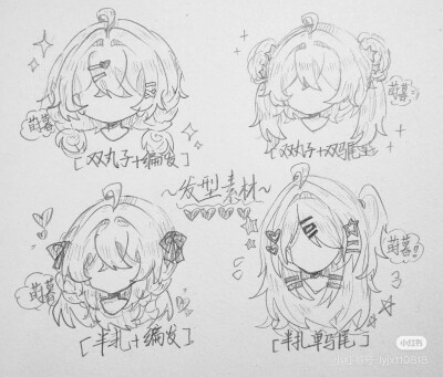 绘画素材