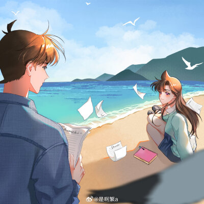 新兰