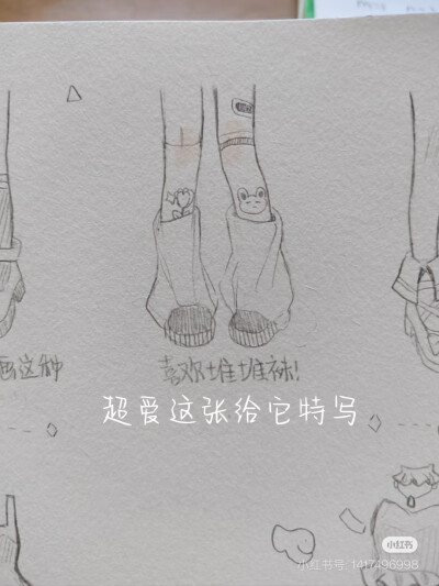 绘画素材