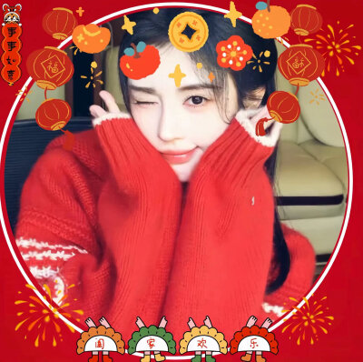 鞠婧祎圆框头像