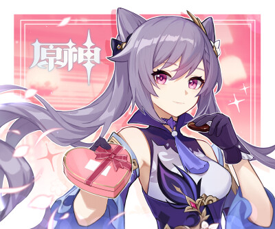 情人节贺图