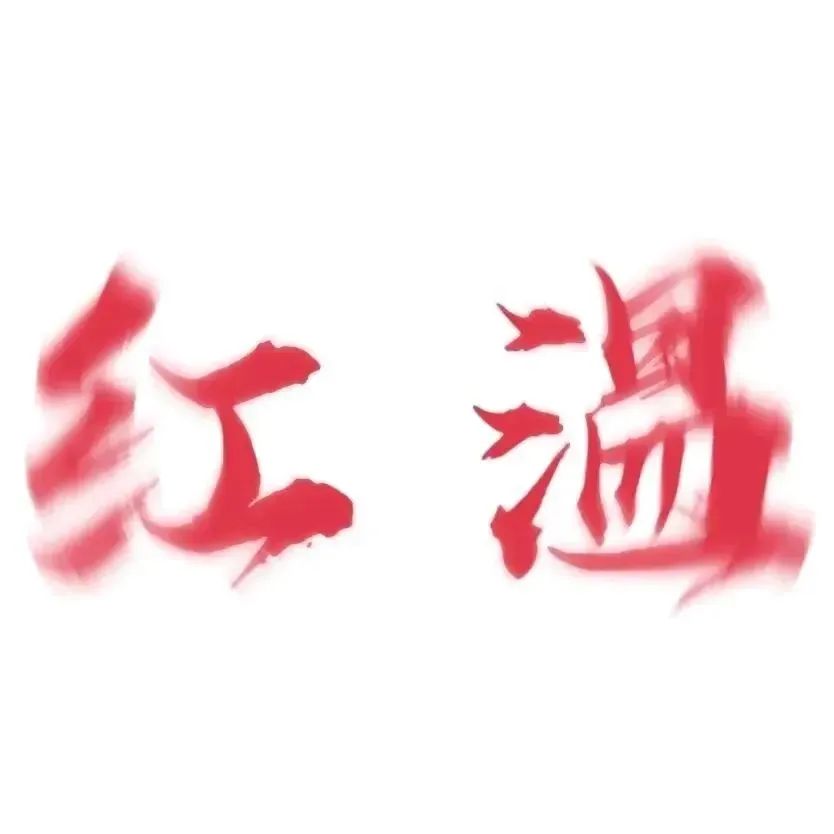 权威头像