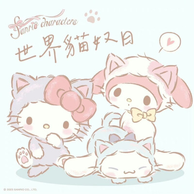 『三丽鸥kitty』头像▪壁纸