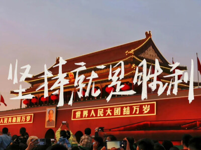 iPad壁纸