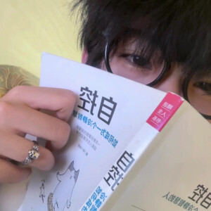 真人男头