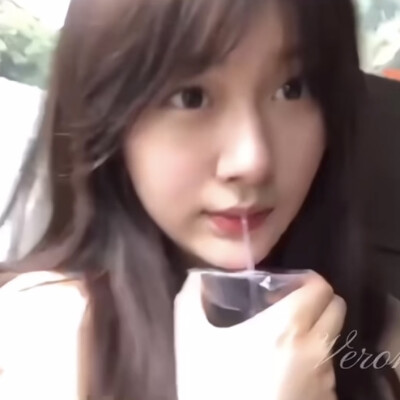 好