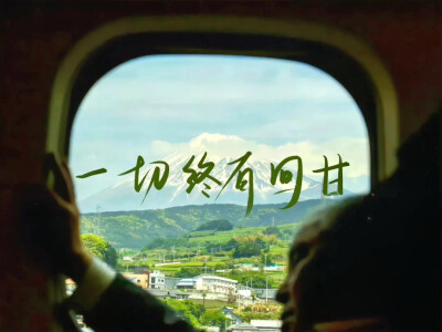 iPad壁纸