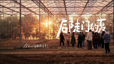 十个勤天
