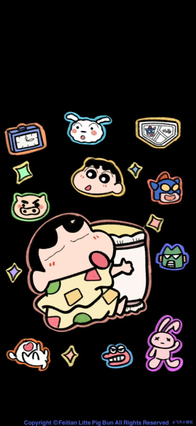 杨洋