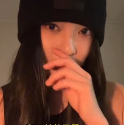 你看起来还蛮喜欢我的