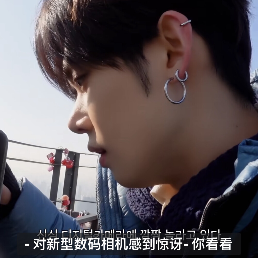 给我充个美图秀秀会员我就给你p下颚线