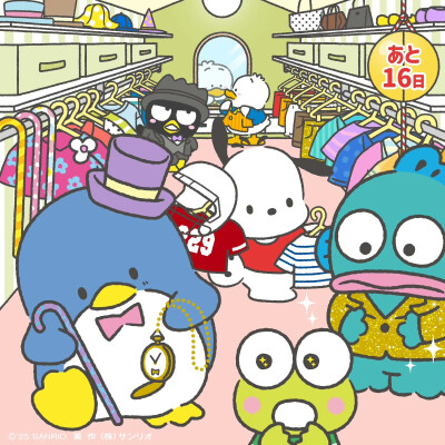 『三丽鸥sanrio』头像▪壁纸